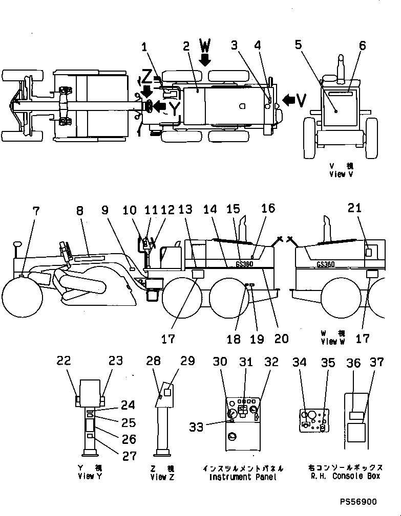 PLATE¤ DATA 262-53-21220 KOMATSU