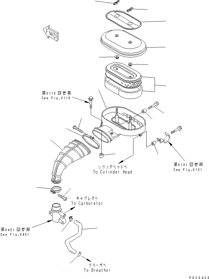 EMBLEM HD87101ZA0920 KOMATSU