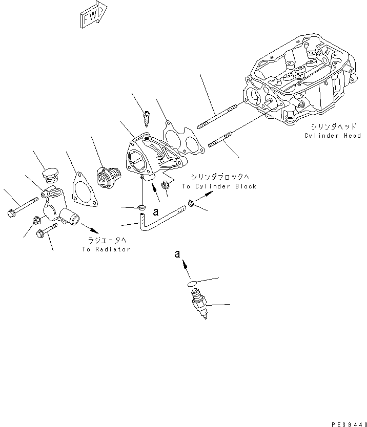 COVER ASS'Y,THERMOSTAT HD19320ZA0920 KOMATSU
