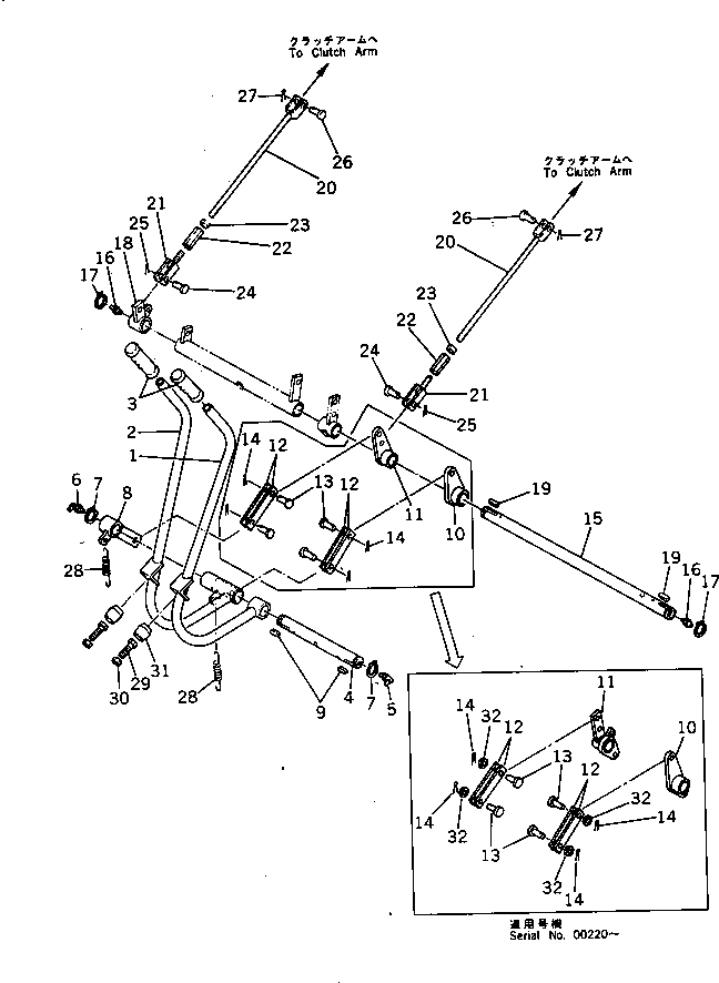 Резиновый элемент (YM933168-04590) KOMATSU