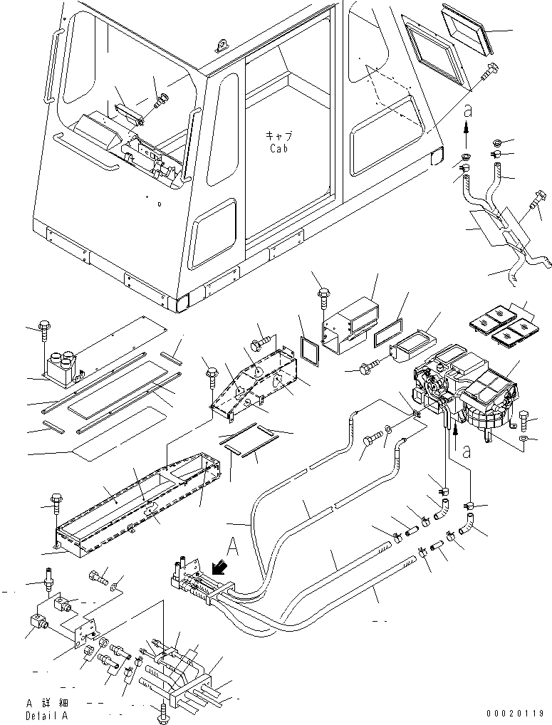 URETHANE 567-07-76340 KOMATSU