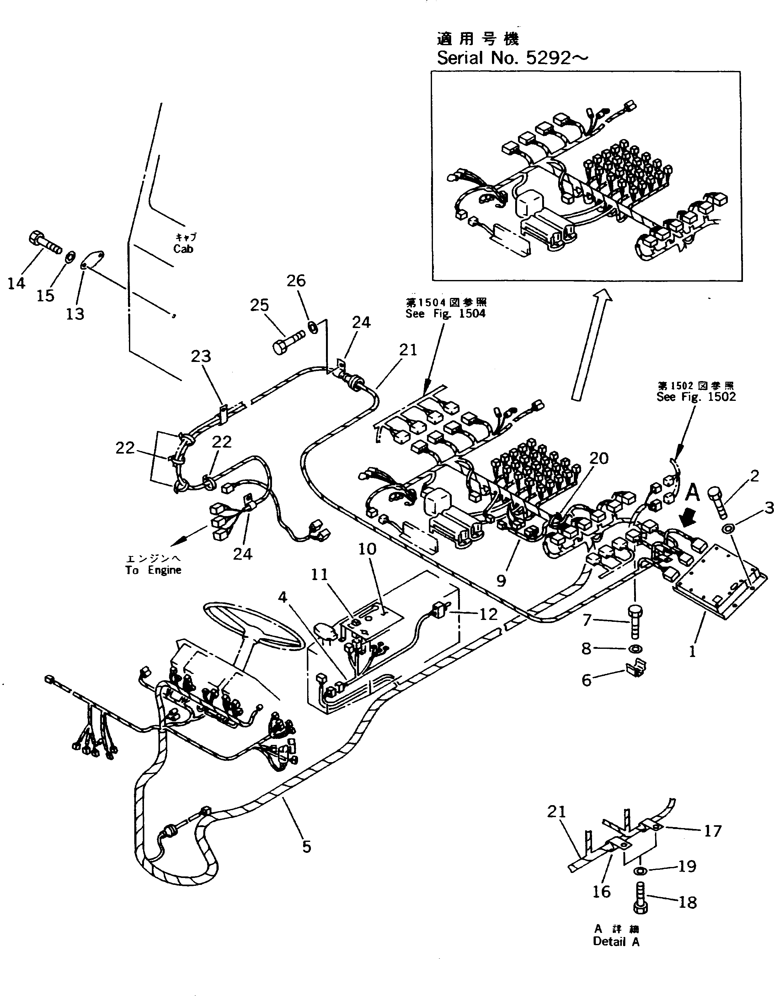 CONTROLLER,ENGINE (7818-51-2002) KOMATSU