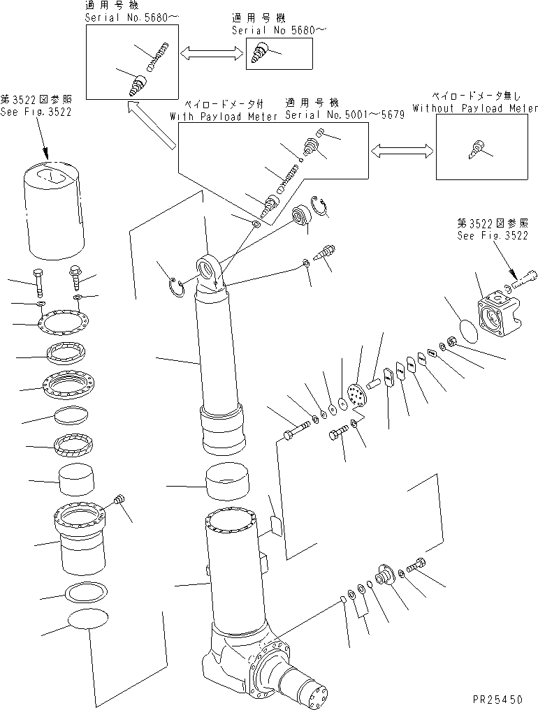FRONT SUSPENSION A. 566-50-71003 KOMATSU