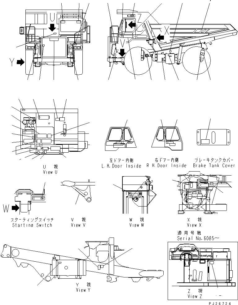 PLATE,MARK (L.H.) 566-88-60671 KOMATSU