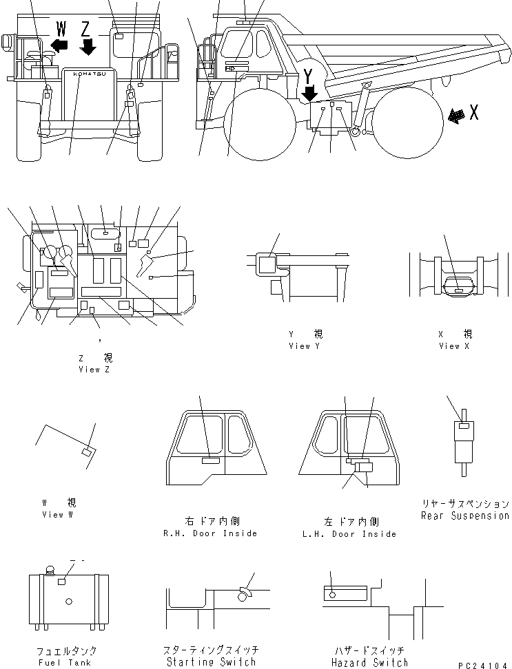 Табличка безопасности 09653-10101 KOMATSU