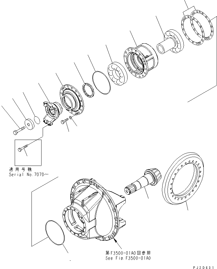 PINION AND GEAR A. 569-22-71201 KOMATSU