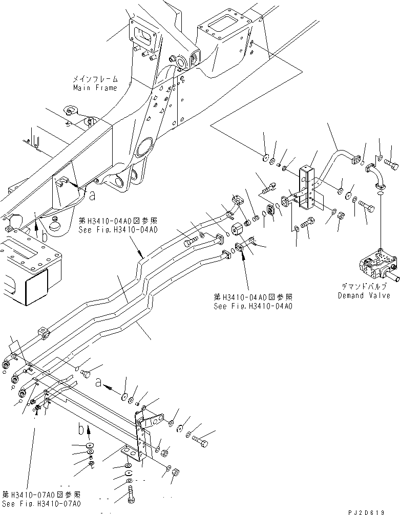 Трубка 569-61-84311 KOMATSU