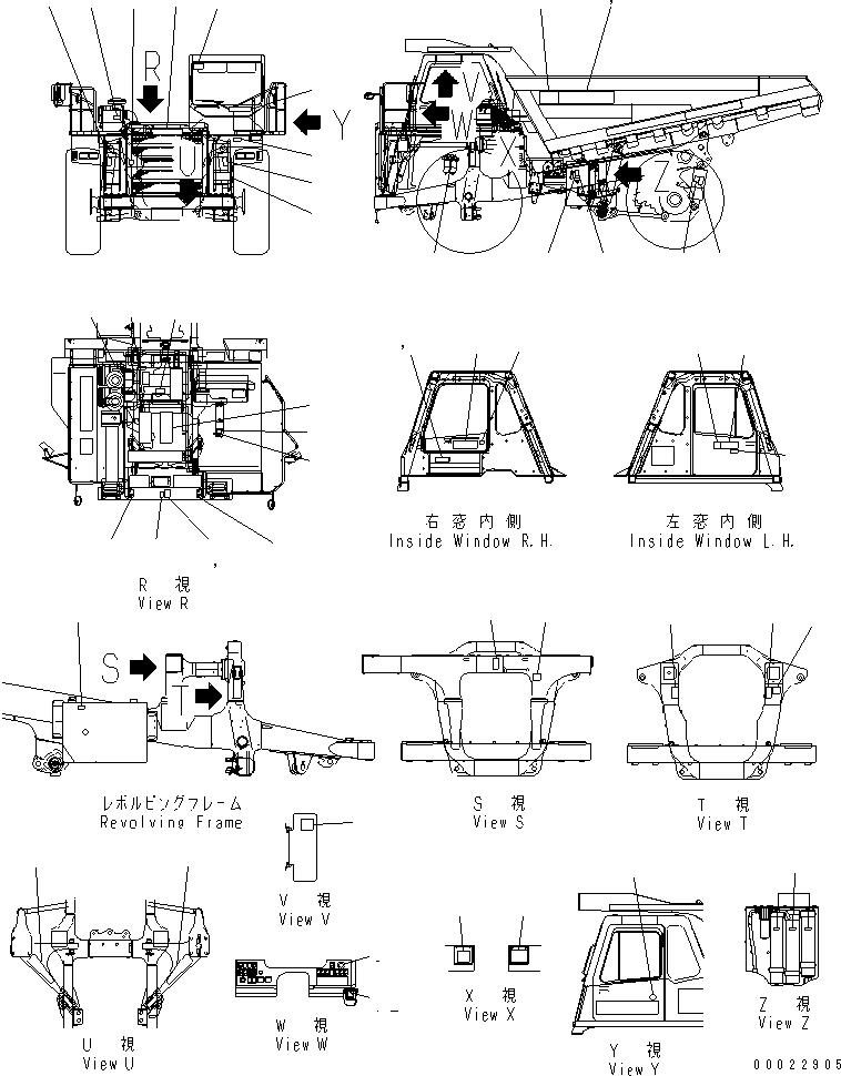PLATE,DUMP CONTROL 56B-93-11170 KOMATSU