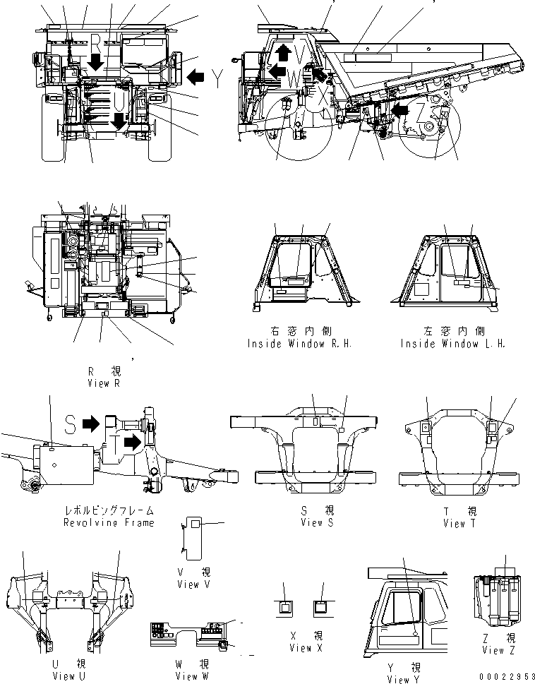 Маркировочная табличка 569-93-84530 KOMATSU