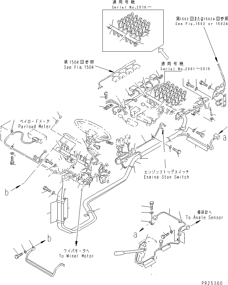 Жгут проводов 561-06-63314 KOMATSU