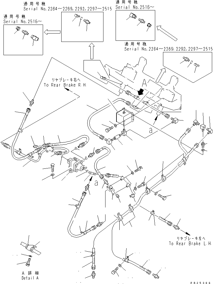Пробка (\2\568-35-14120) KOMATSU