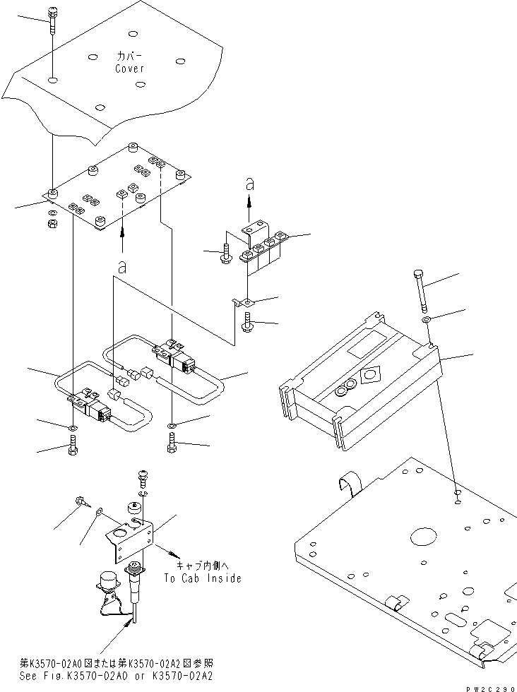 CONTROLLER,V.H.M.S. 7826-10-5000 KOMATSU