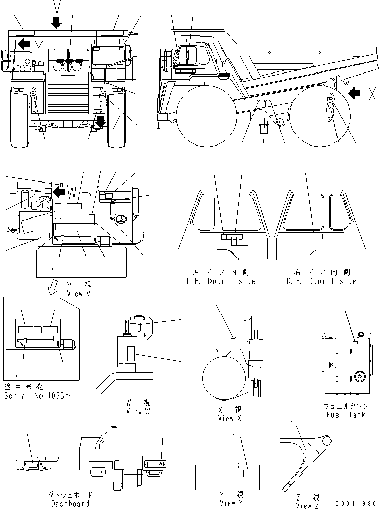 Табличка безопасности 561-93-6A950 KOMATSU