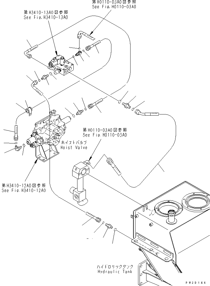 Угольник 02781-10210 KOMATSU