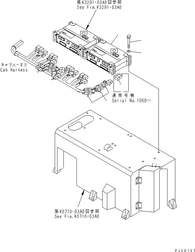 CONTROLLER,TRANSMISSION 7818-54-3002 KOMATSU