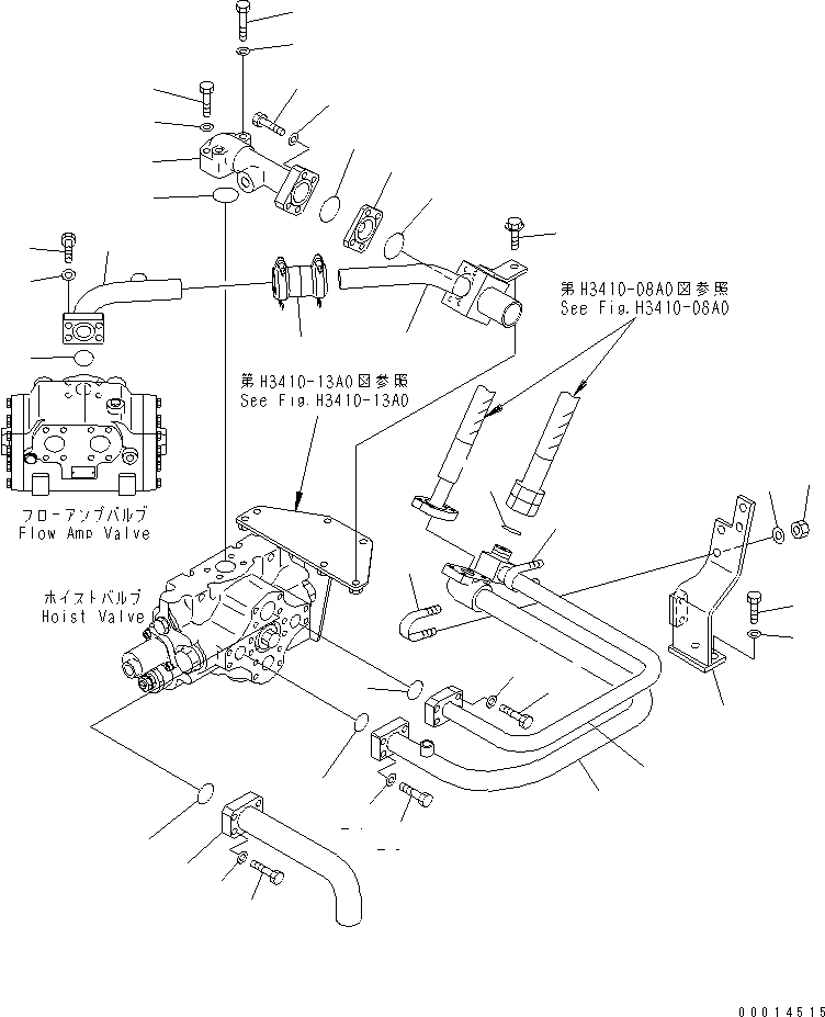 Трубка 56D-80-18540 KOMATSU