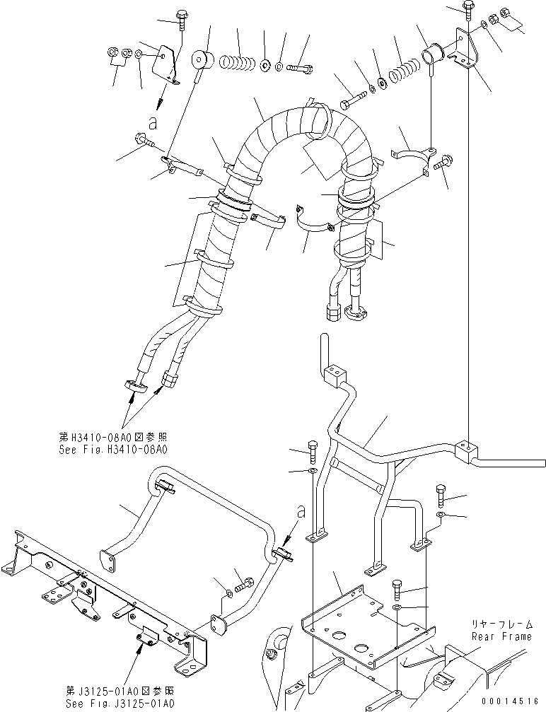 Кронштейн 56D-80-18622 KOMATSU