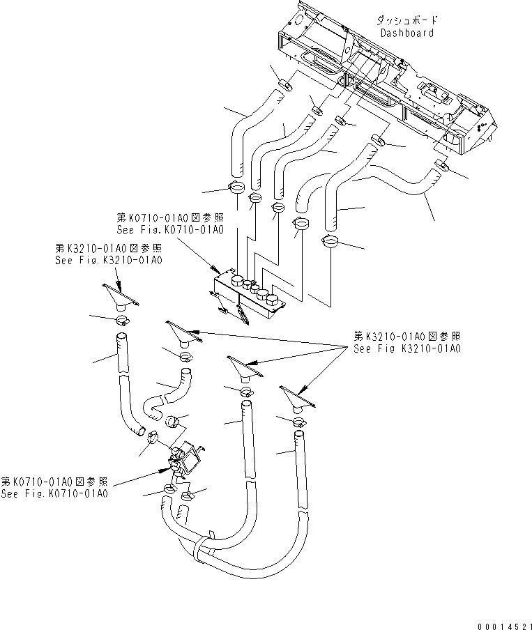 Шланг 56D-80-11980 KOMATSU