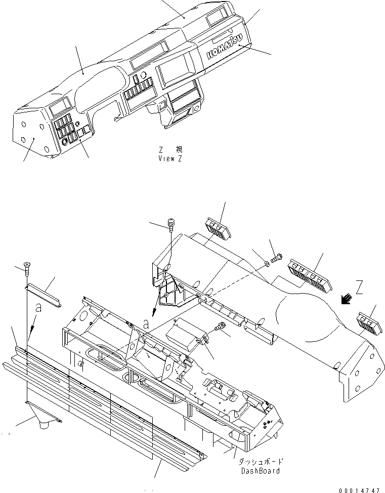 COVER,LOWER¤ R.H. 56D-99-12810 KOMATSU