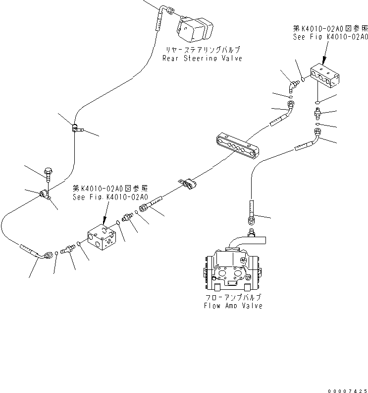 Шланг 02766-B0406 KOMATSU