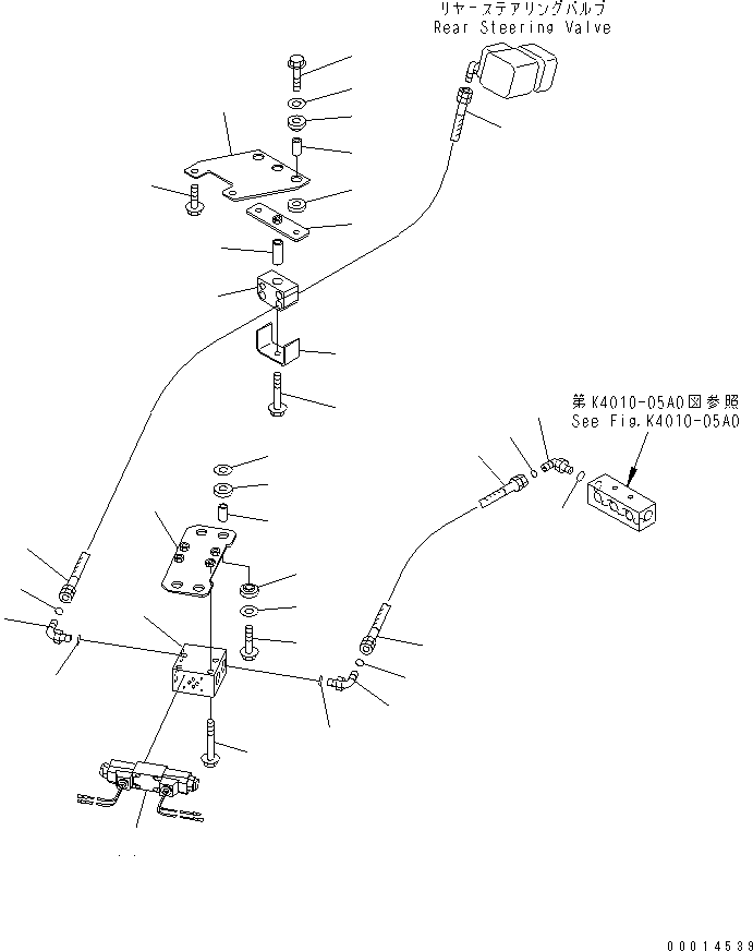 Хомут 56D-80-13281 KOMATSU