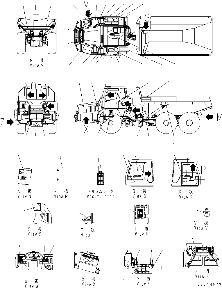 PLATE,EXHAUST GAS 09967-30090 KOMATSU