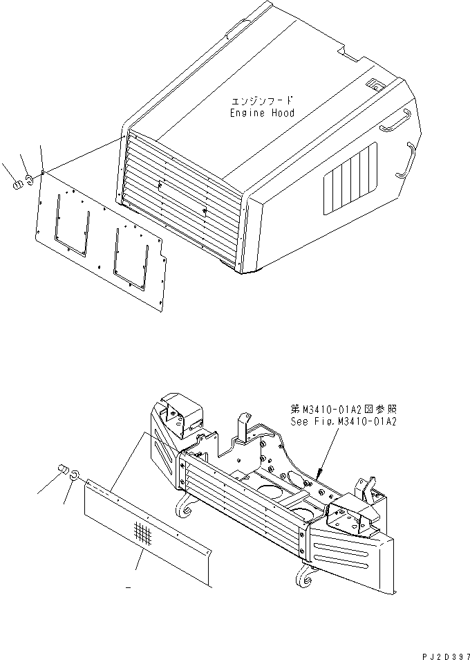 Крюк 472-54-16460 KOMATSU