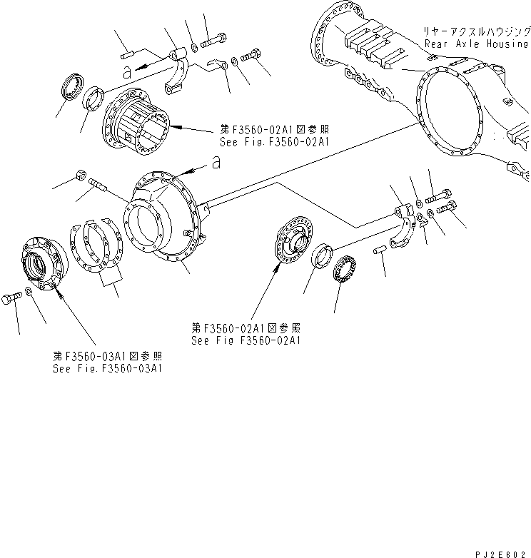 AXLE ASS'Y,REAR (L.S.D.) 56B-22-10050 KOMATSU