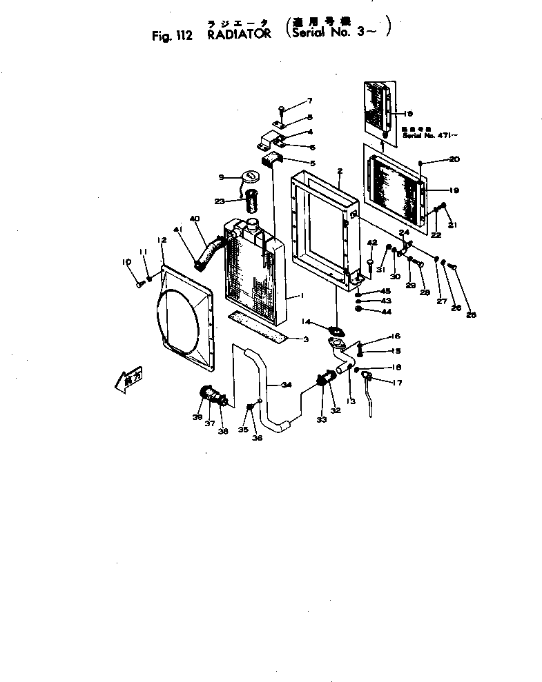 Хомут 381-970976-1 KOMATSU