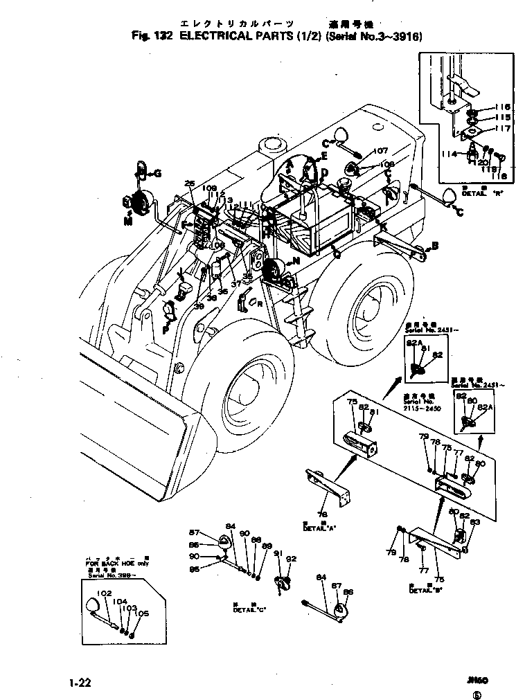 SWITCH,TURN SIGNAL 08075-100000 KOMATSU