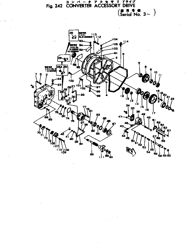 Переходник 381-898124-1 KOMATSU