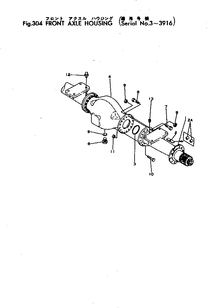 BAR (WELDED) 381-898540-1 KOMATSU