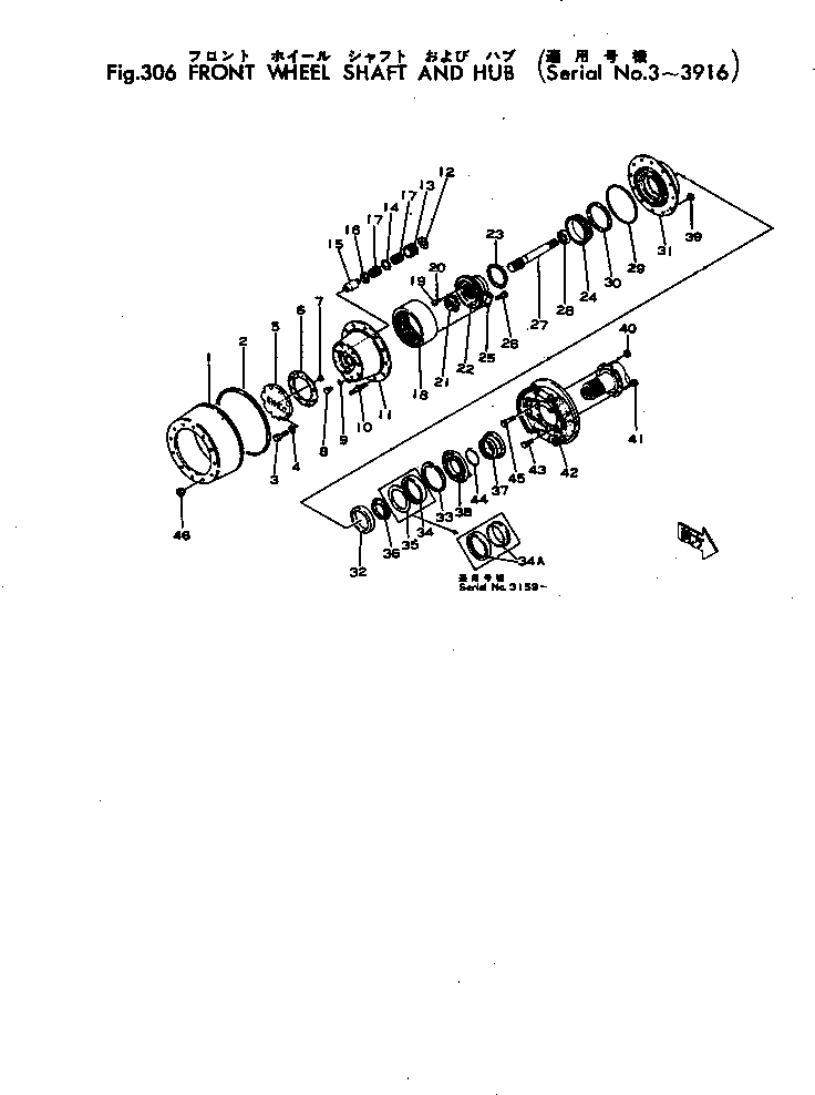 Уплотнение 381-971550-2 KOMATSU