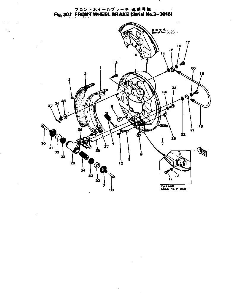 LINING (OP) 381-972753-1 KOMATSU
