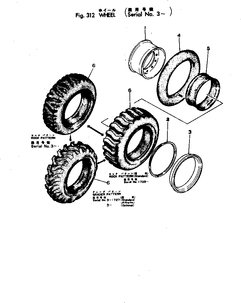 WHEEL AND TIRE ASS'Y,14.00-24-16PR 381-898133-1 KOMATSU