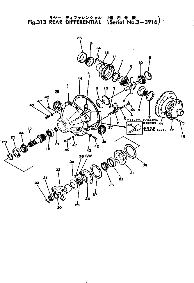 Шайба \0\380-174823-1 KOMATSU