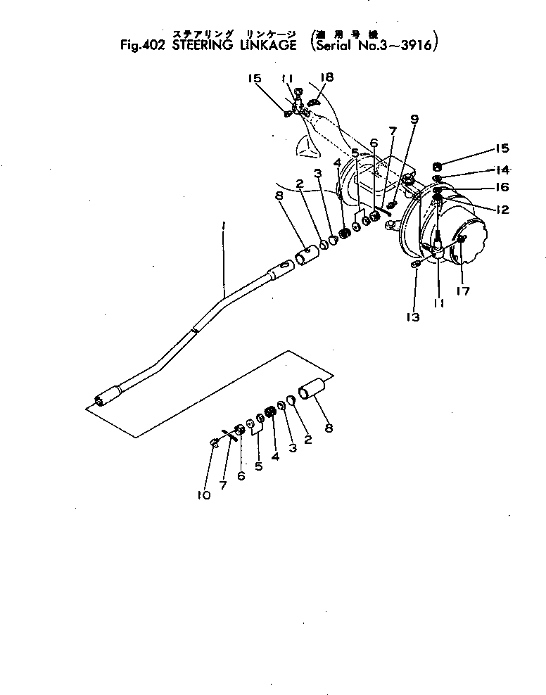 SOCKET ASS'Y 381-976685-1 KOMATSU