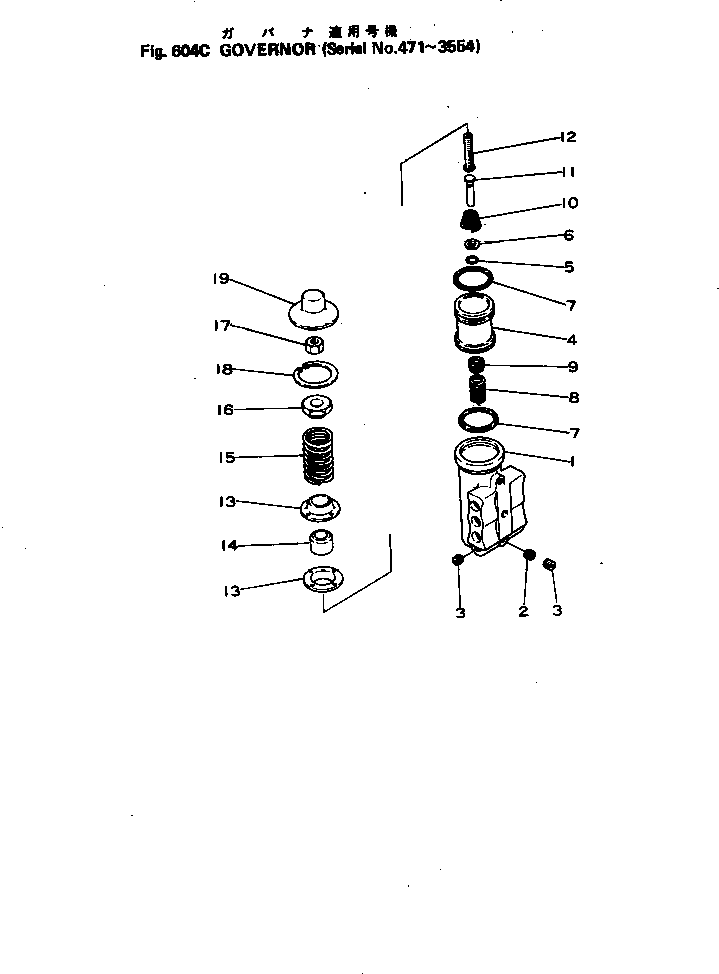 Регулятор в сборе 380-160446-2 KOMATSU