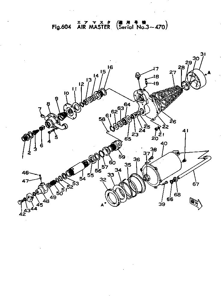 Болт 01010-00618 KOMATSU