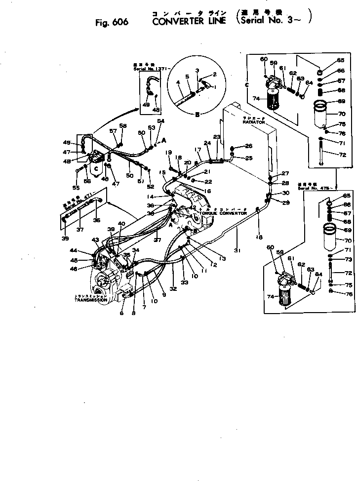 Фильтр в сборе 381-972752-2 KOMATSU