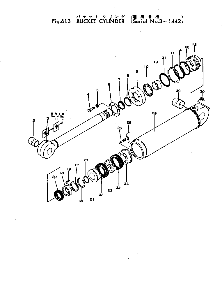 Кольцо 381-898083-1 KOMATSU