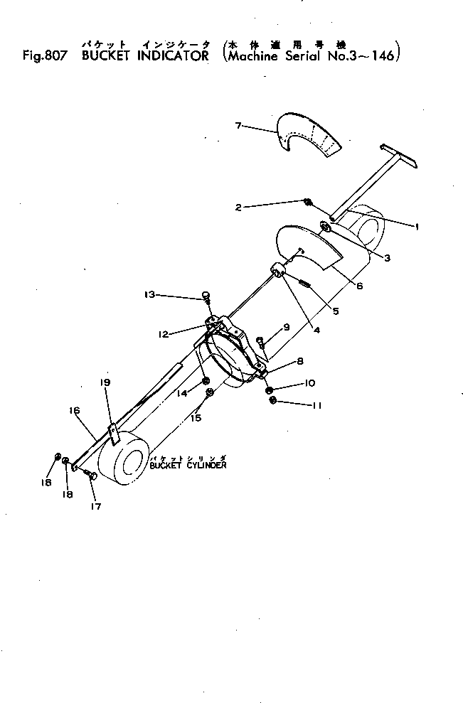 Гайка 01500-10605 KOMATSU