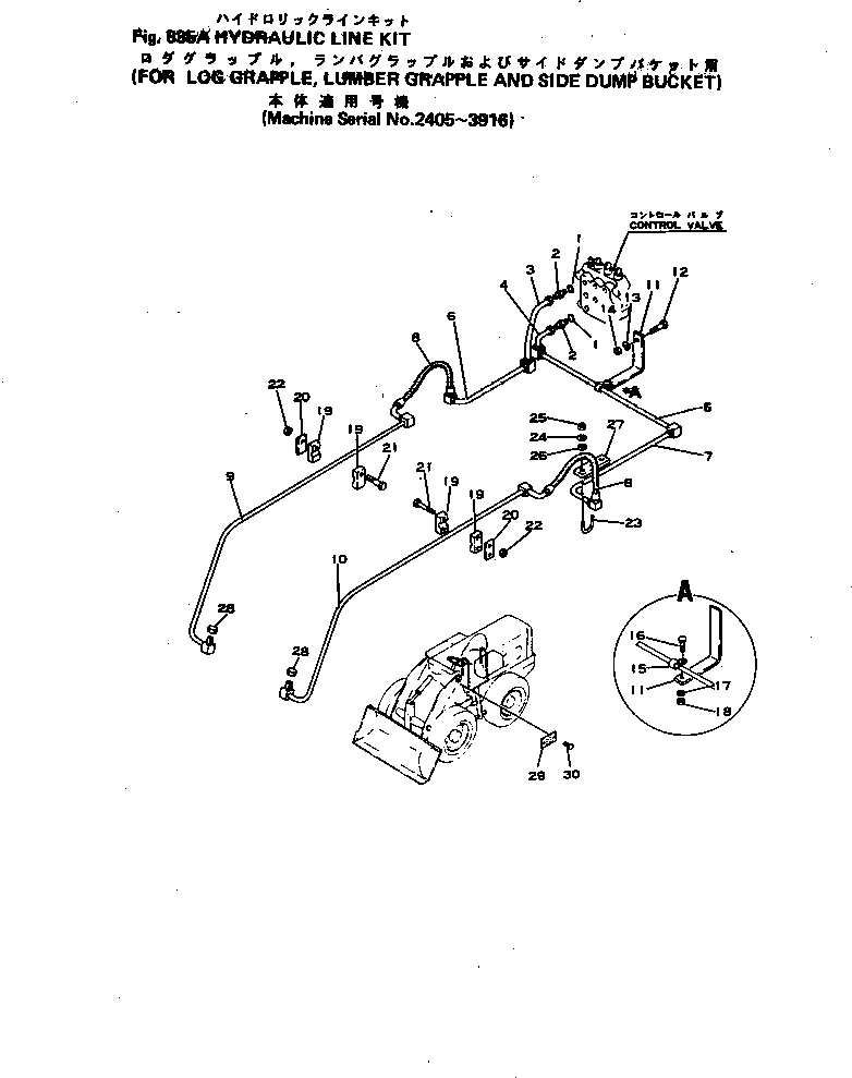 ADAPTER KIT 381-970327-1 KOMATSU