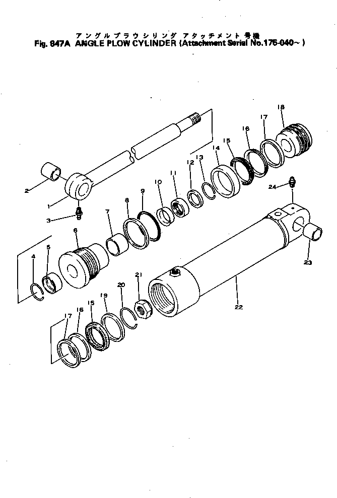 ANGLE CYLINDER A. 381-975560-1 KOMATSU