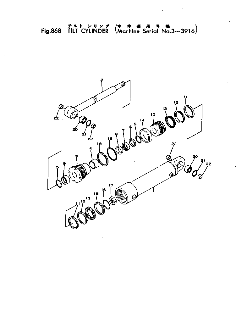 Головка 381-977417-1 KOMATSU