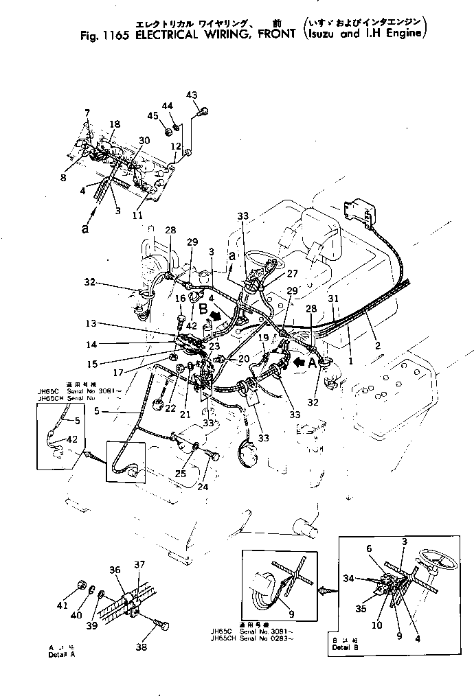 Жгут проводов 385-10058951 KOMATSU