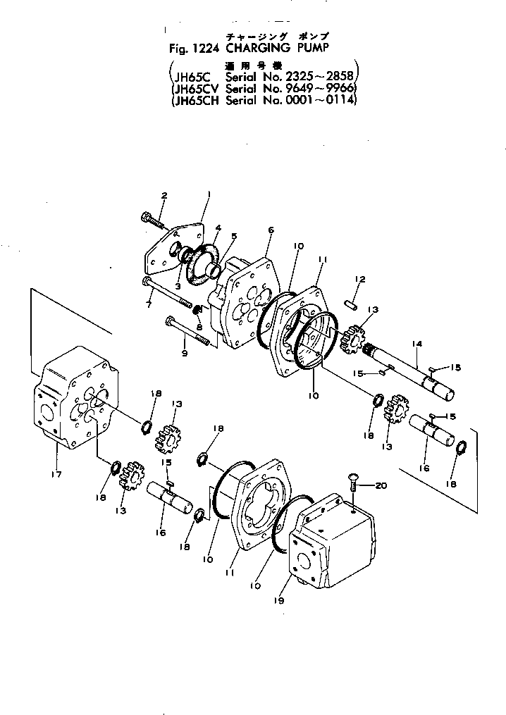 Прокладка 381-877642-1 KOMATSU