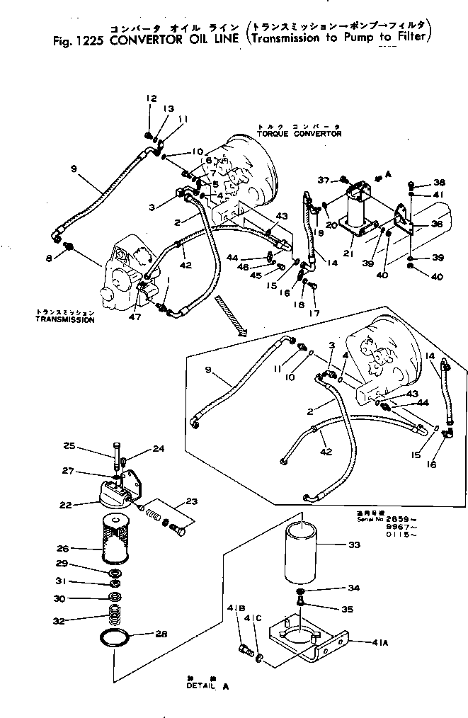 OIL FILTER ASS'Y 381-976371-4 KOMATSU