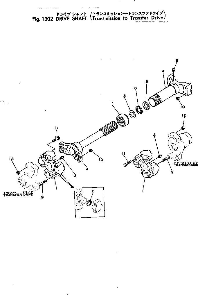 DRIVE SHAFT ASS'Y,LOWER 381-893245-1 KOMATSU