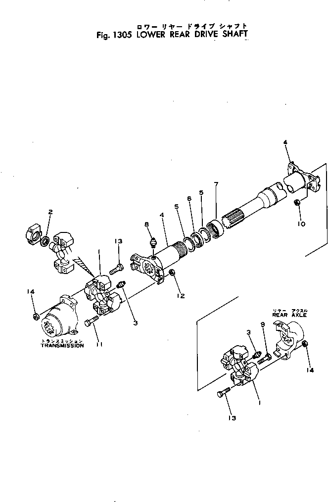 DRIVE SHAFT ASS'Y,LOWER 380-216053-2 KOMATSU